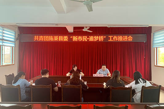 新市民.jpg