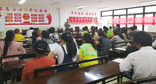 息烽县.png