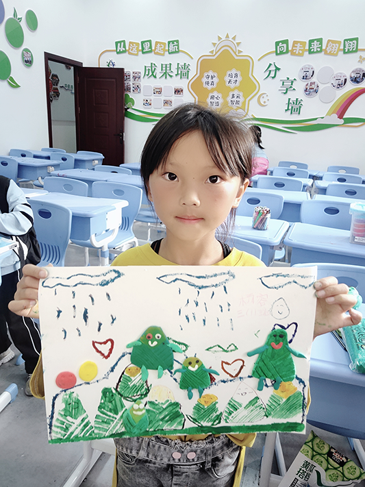 晴隆.png