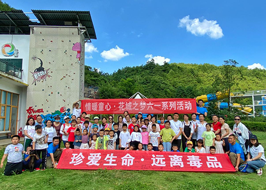 观山湖区.png