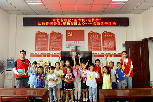 施秉.png